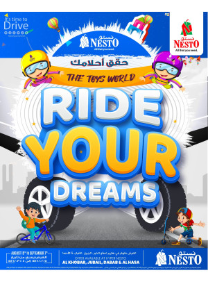 Ride Your Dreams - Al Khobar, Jubail, Dabab & Al Hassa