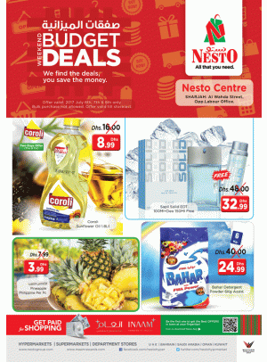 Budget Deals - Al Wahada Sharjah