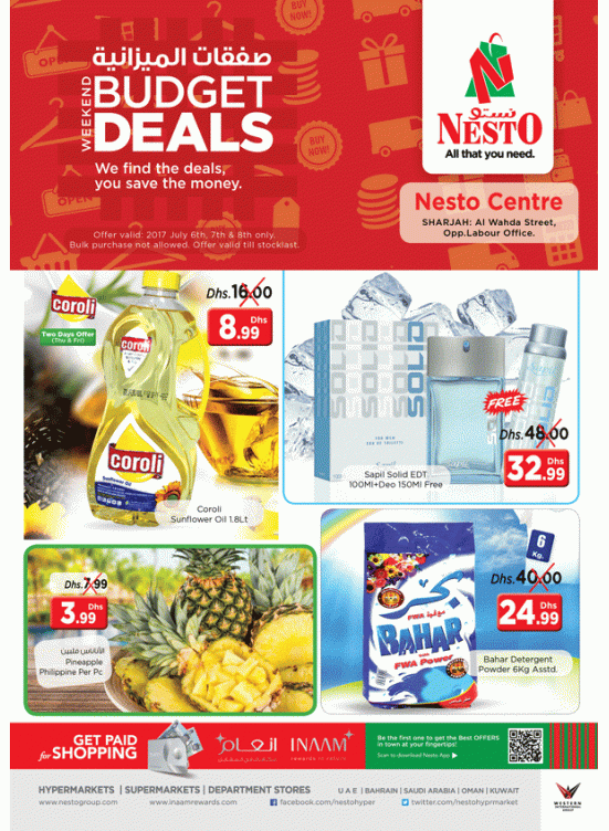 Budget Deals - Al Wahada Sharjah