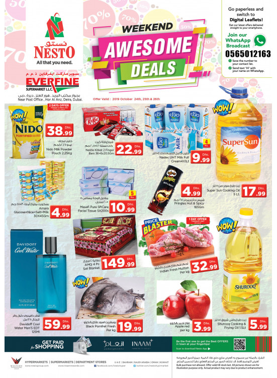 Weekend Grabs - Everfine Supermarket, Hor Al Anz