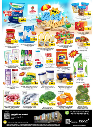 Weekend Grabs - Circle Mall, Dubai