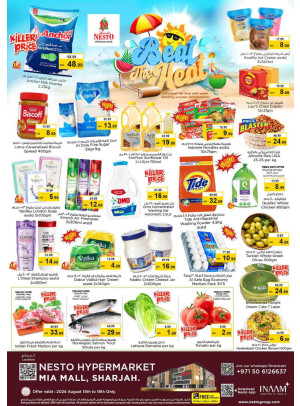 Weekend Grabs - Al Nahda, Sharjah