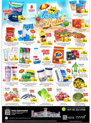 Weekend Grabs - Al Nabba, Sharjah