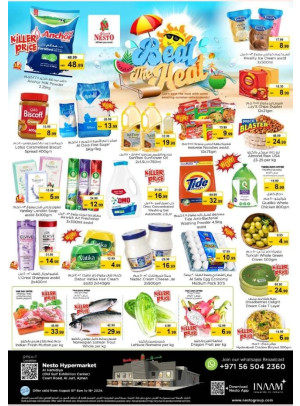 Weekend Grabs - Jurf, Ajman
