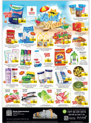 Weekend Grabs - Fujairah
