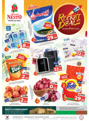 Midweek Deals - Muweilih