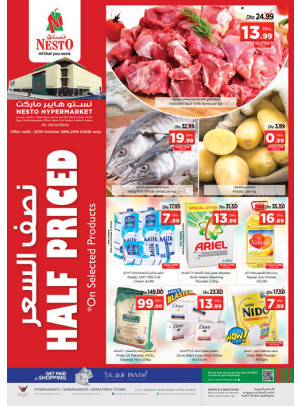 Midweek Deals - Mushrif