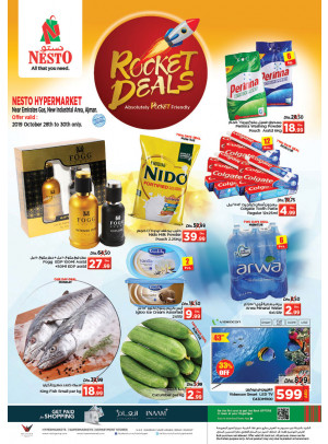 Midweek Deals - Opp. GMC Hospital, Ajman