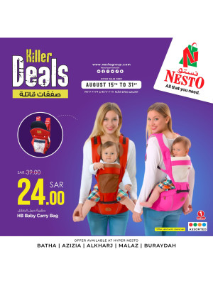 Killer Deals - Batha, Azizia, Al Kharj, Malaz & Buraydh