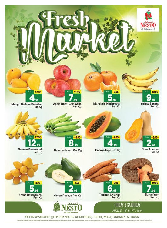 Fresh Market Offers - Al Khobar, Jubail, Mina, Dabab & Al Hassa
