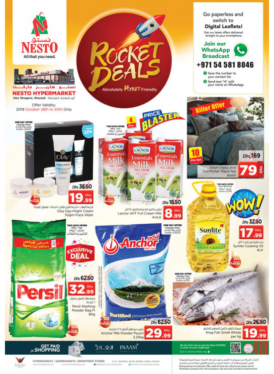 Midweek Deals - Abu Shagara