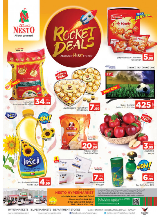 Midweek Deals - Jabel Ali
