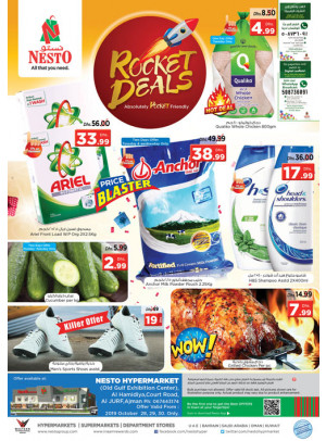 Midweek Deals - Jurf, Ajman