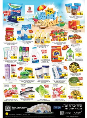Weekend Grabs - ِAl Nahda 2, Dubai