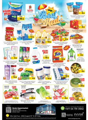 Weekend Grabs - Near Karama Post Office, Dubai