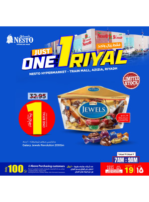 Biggest 1 Riyal Offer, Vol 6 - Azizia