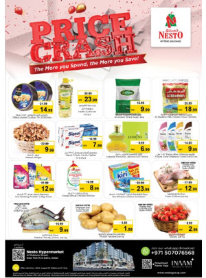 Midweek Deals - Burj Nahar Mall, Dubai