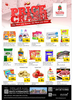 Midweek Deals - Dragon Mart 2, Dubai
