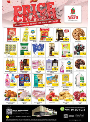 Midweek Deals - Jebel Ali Industrial Area, Dubai