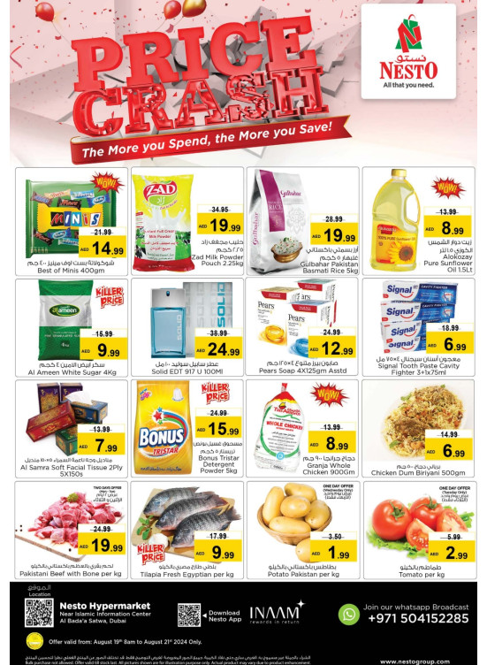 Midweek Deals - Satwa