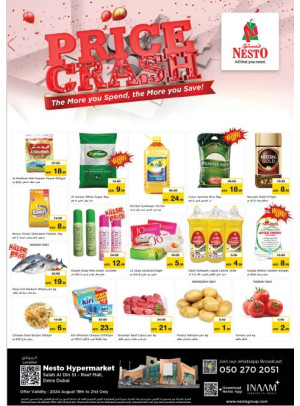 Midweek Deals - Al Reef Mall, Dubai