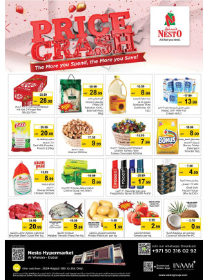 Midweek Deals - Al Warsan, Dubai