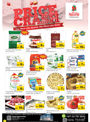 Midweek Deals - Near Karama Post Office, Dubai