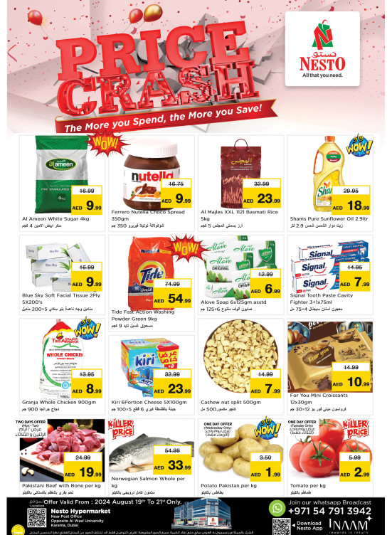 Midweek Deals - Near Karama Post Office, Dubai