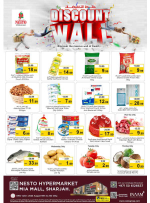 Midweek Deals - Al Nahda, Sharjah