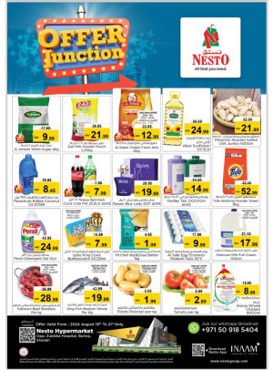 Midweek Deals - Butina, Sharjah
