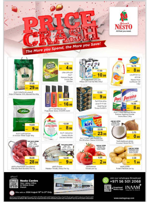 Midweek Deals - Al Wahda