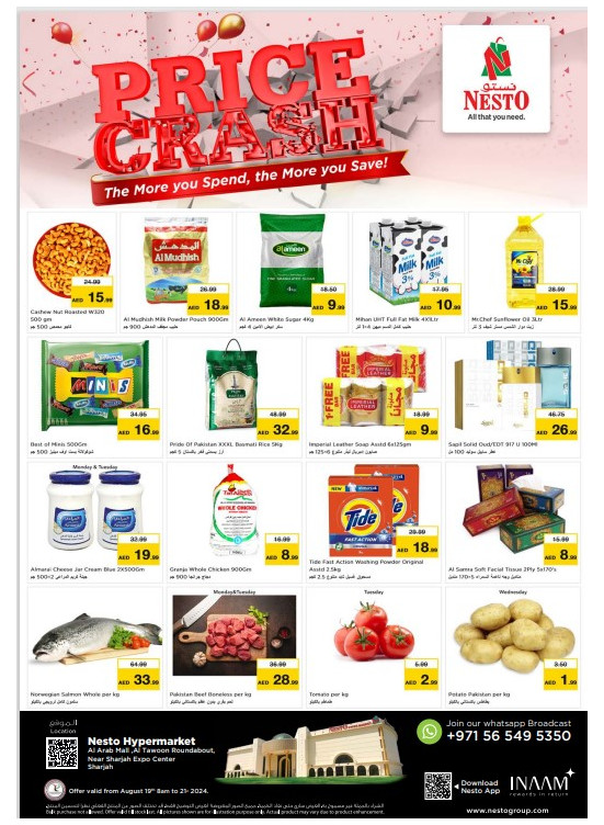 Midweek Deals - Arab Mall