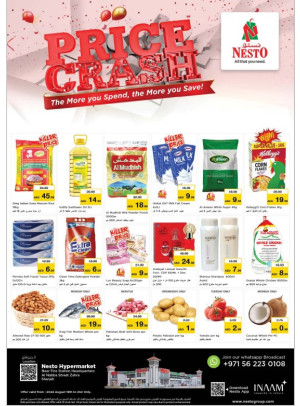 Midweek Deals - Al Nabba, Sharjah