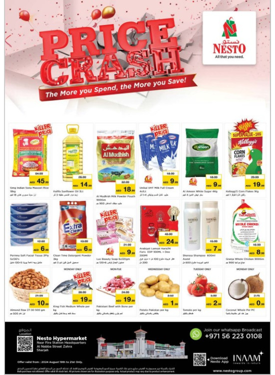 Midweek Deals - Al Nabba, Sharjah
