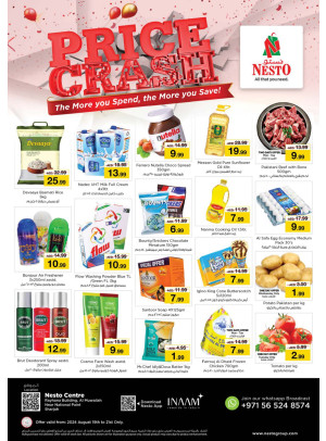 Midweek Deals - National Paints, Sharjah