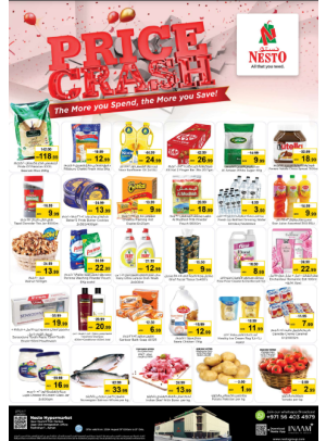 Midweek Deals - Mushrif