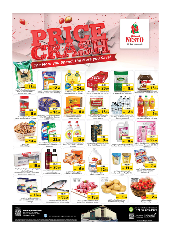 Midweek Deals - Mushrif