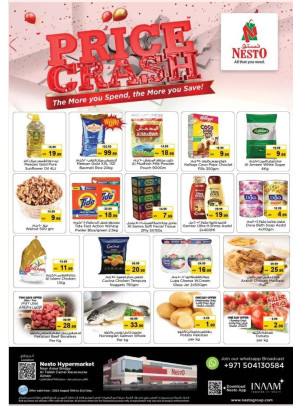 Midweek Deals - Al Tallah, Ajman