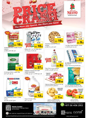 Midweek Deals - Ras Al Khaima