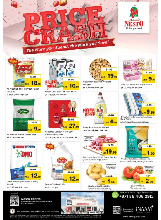 Midweek Deals - Ras Al Khaima