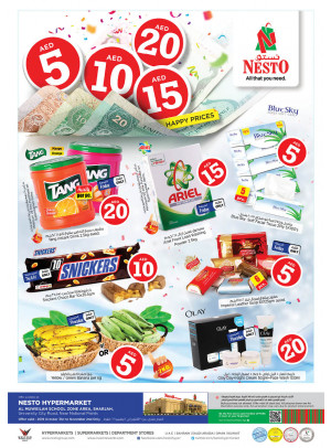 Weekend Grabs - Muweilih, Sharjah