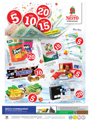 Weekend Grabs - Butina, Sharjah