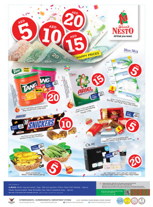 Weekend Grabs - Mushrif, Ajman