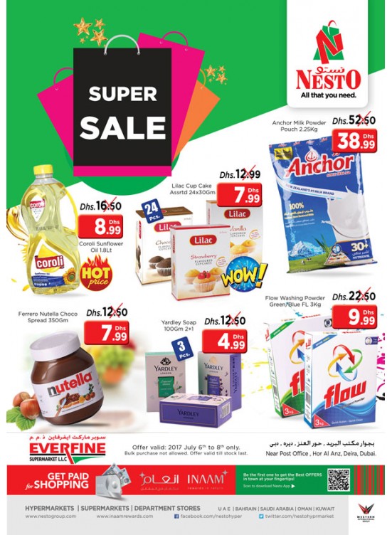 Super sale - Everfine Supermarket,Hor Al Anz
