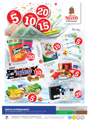 Weekend Grabs - Jurf, Ajman