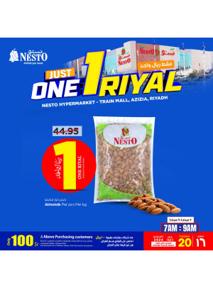 Biggest 1 Riyal Offer, Vol 9 - Azizia