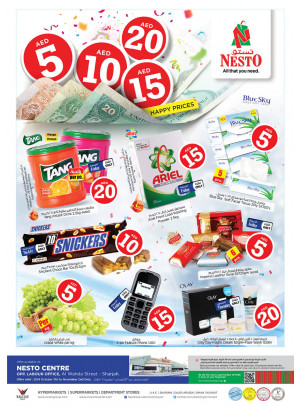 Weekend Grabs - Al Wahda