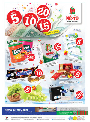 Weekend Grabs - Al Karama, Dubai