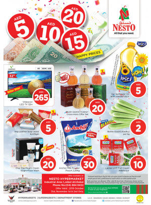 Weekend Grabs - Jabel Ali