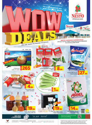 Weekend Grabs - DIP